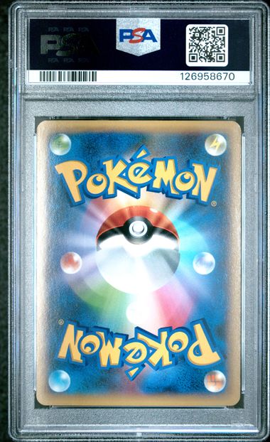 PSA 9 - Yveltal ex 063/060 - Japanese XY 1st Edition