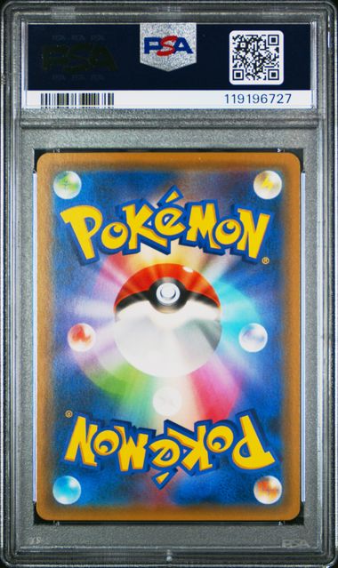 PSA 10 - Charizard & Braixen GX 068/064 - Remix Bout / sm11a