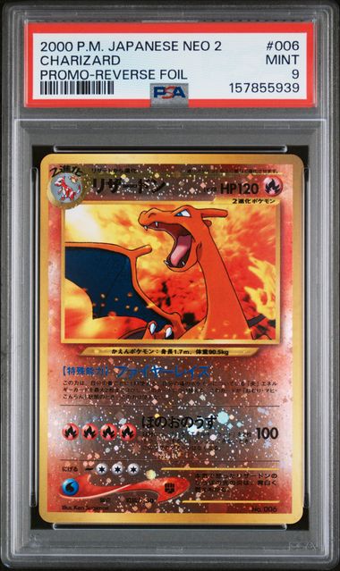 PSA 9 - Charizard 006 - Japanese Neo 2 Premium File