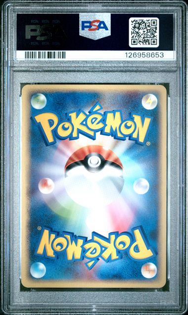 PSA 8 - Charizard ex 012/052 - Charizard Starter Deck 2004