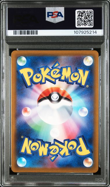 PSA 10 - Charizard Vstar 212/172 - Vstar Universe / s12a