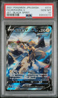 PSA 10 - Zeraora V 074/070 - Jet-Black Spirit
