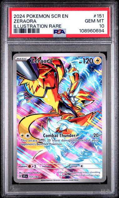 PSA 10 - Zeraora 151/142 - Stellar Crown
